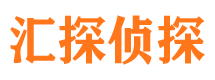 镇雄寻人公司